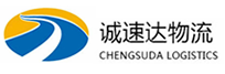 宁波到阳明区物流公司
